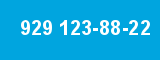 929 123-88-22